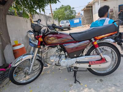 super star 2025 model