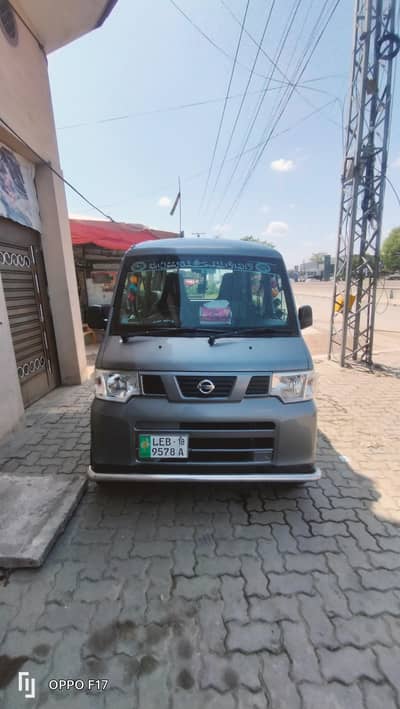 Nissan Clipper 2013