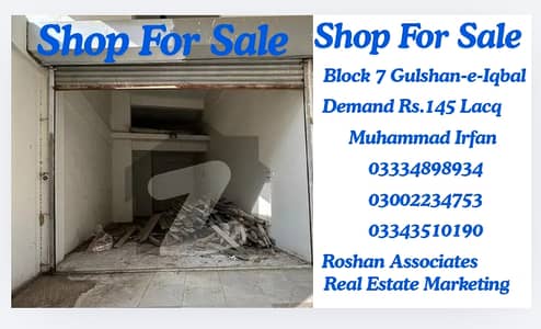 Rented Shop For Sale Golden Investment Opportunity Commercial Shop Block 4 Gulshan-e-Iqbal Karachi. Rental Income Rs. 20000 Net Each Month