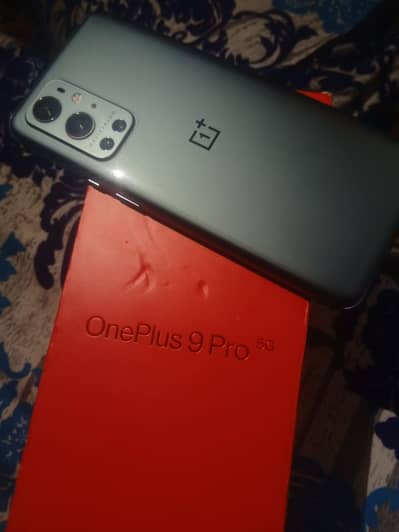 one plus