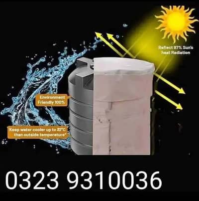Water Tank Cleaning / Roof Waterproofing / Roof Heat Proofing/ Leakage