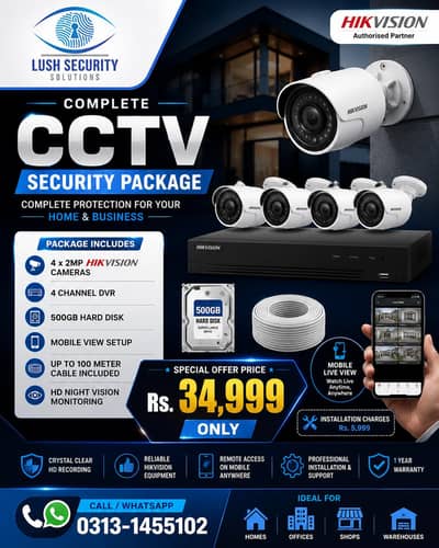 cctv 4 camera package