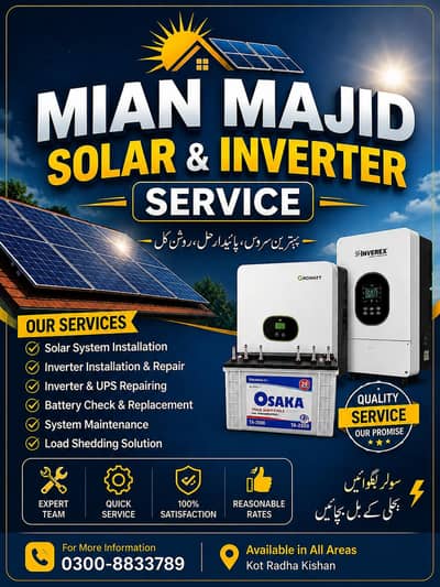 SOLAR SERVICE