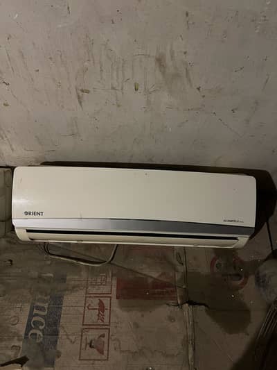 Old orient Ac not working