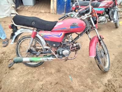 raod prince 110 ok bike he need money for sale