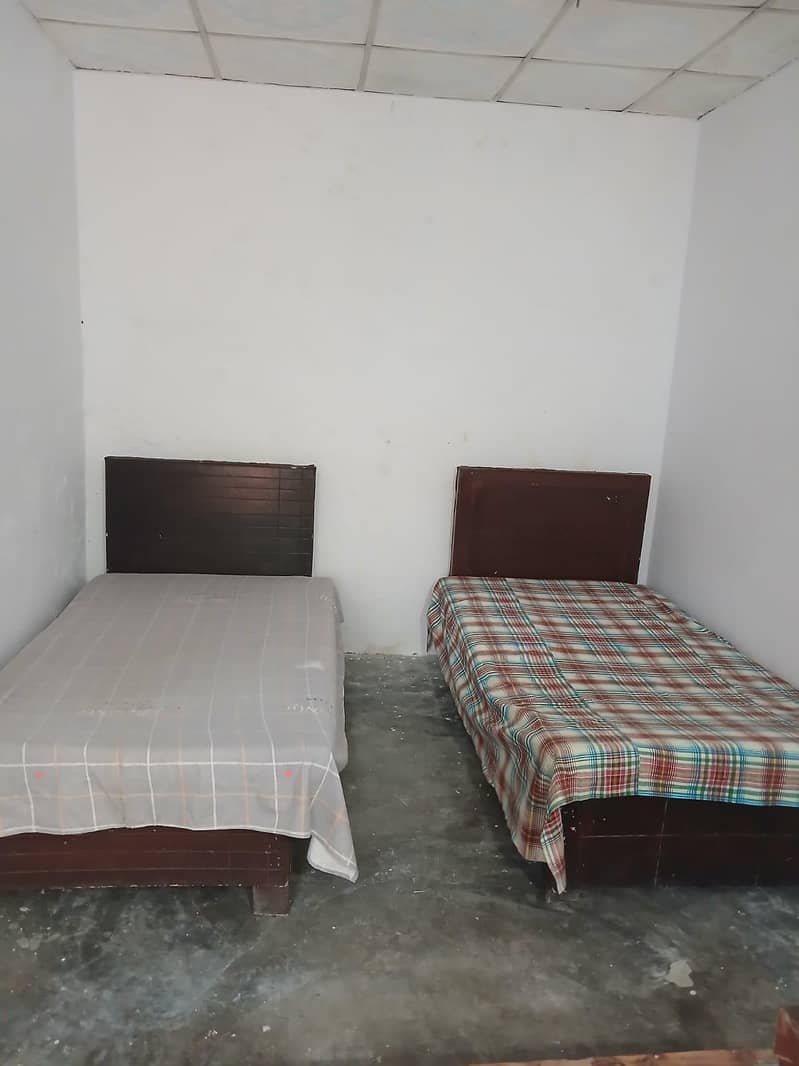 rooms 0