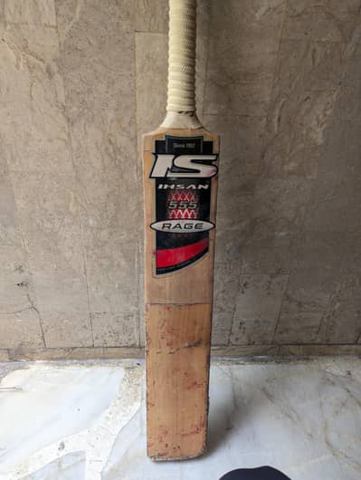 IS IHSAN 555 RAGE BAT