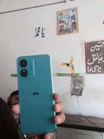 HMD Aura 2