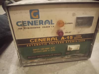 shablizer general company 15A