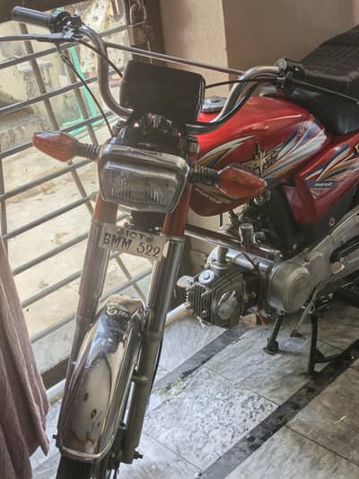 union Star 2021 Model Islamabad Registran