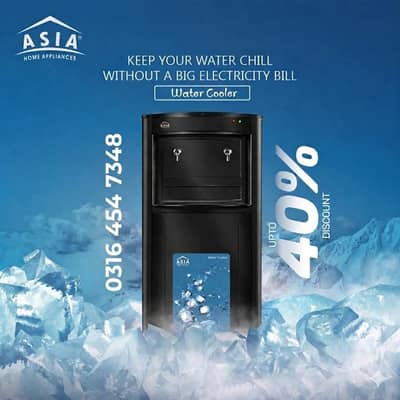 Electric water cooler/ water cooler/ Electric water chiller industry