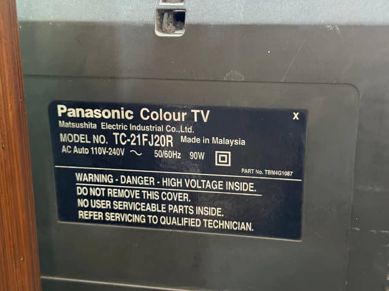 Panasonic 2