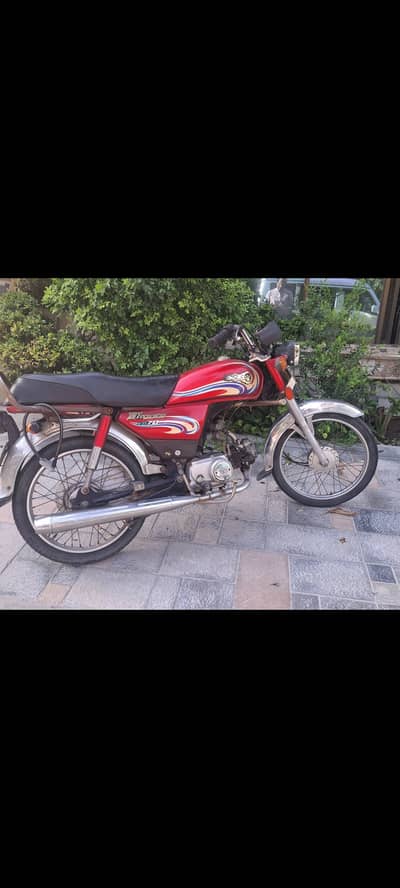 Yamaha Dhoom YD-70 2009