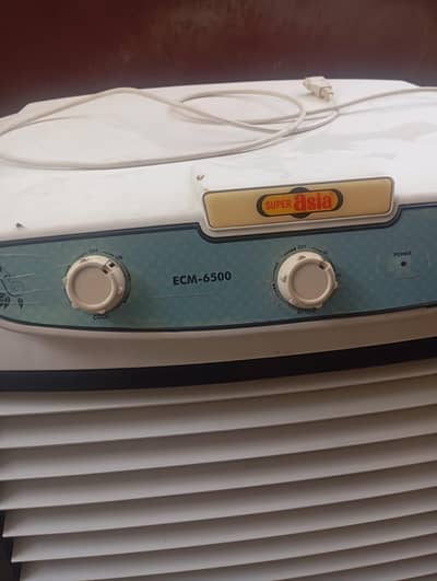 super aisa water cooler 10/9 condition