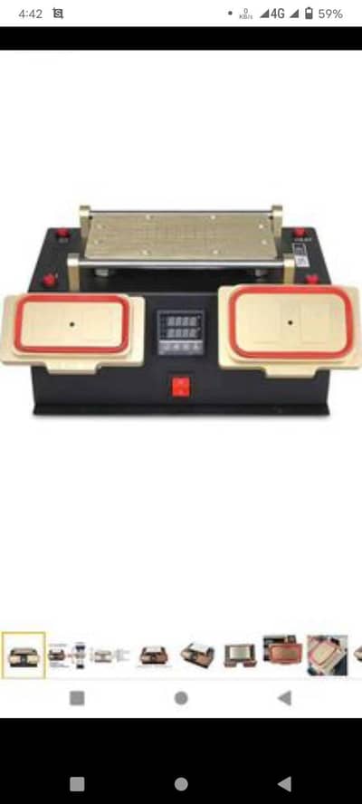 3 in 1 A-Frame Separator Machine  US Brand