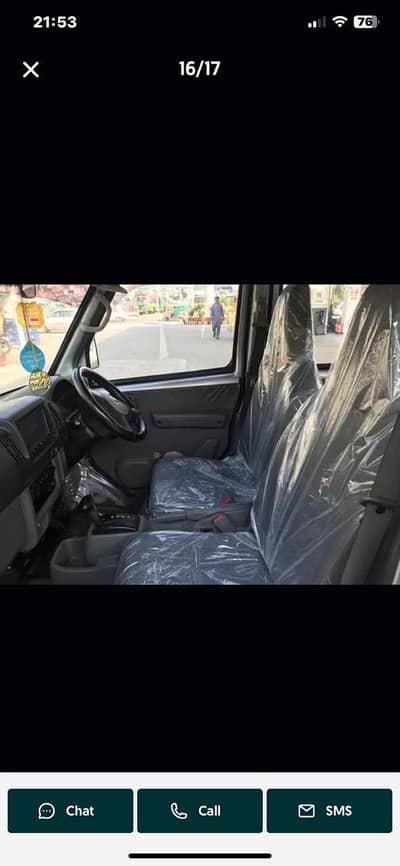 Driver