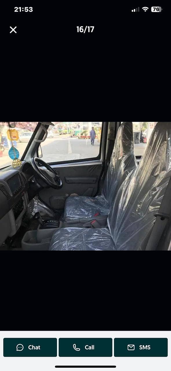 Driver 0