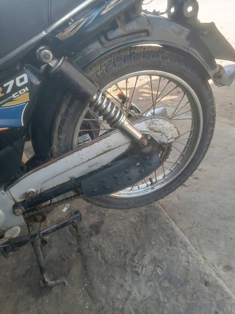 Hi speed 1