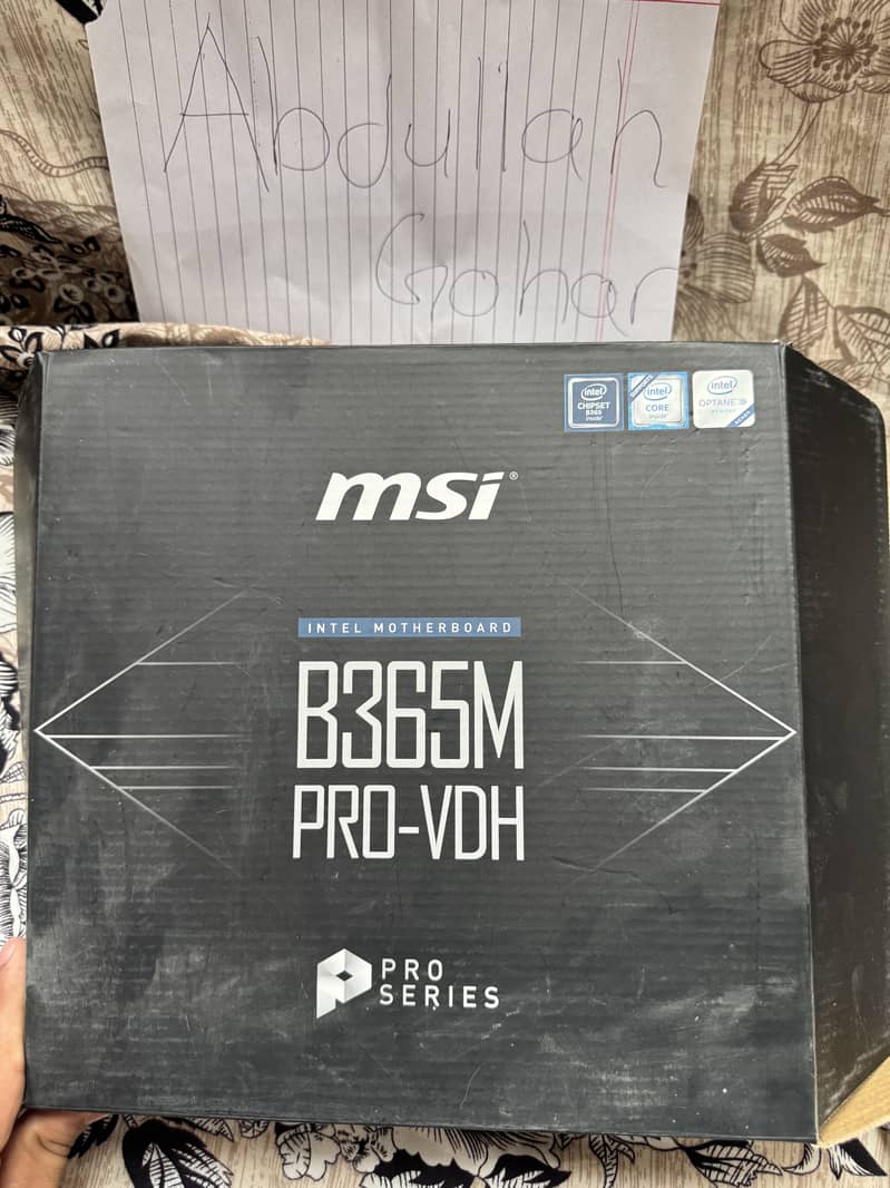 Used PC components 1