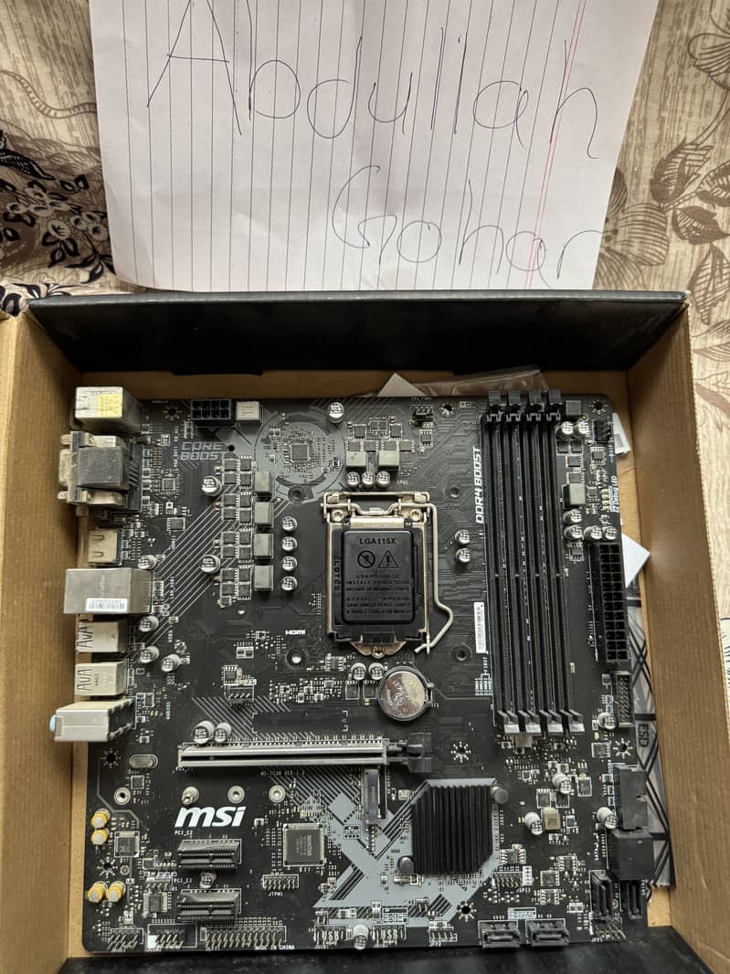 Used PC components 2