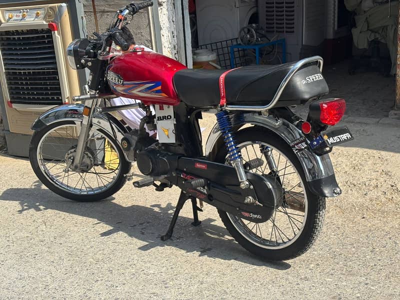 2022 model open chit 0
