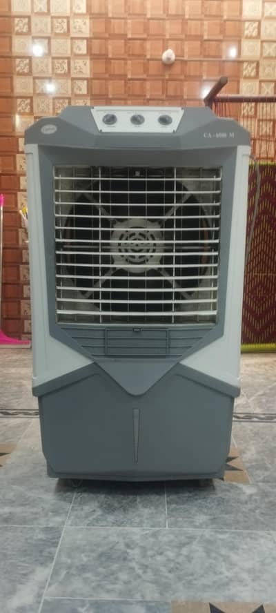 Canon Air Cooler