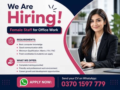 Office Work / Female Jobs / Fresher Job / Student Job / Office Job