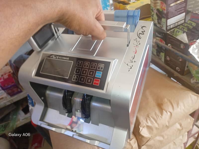 Note Counting and checking machine 2