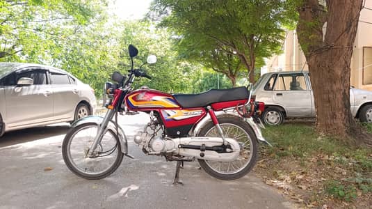 Honda CD70