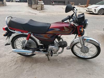 Honda cd 70