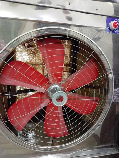 air cooler