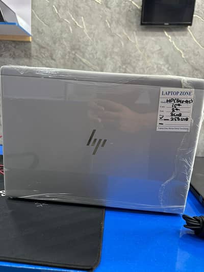 HP EliteBook 840 G5  ( Imported Stock )