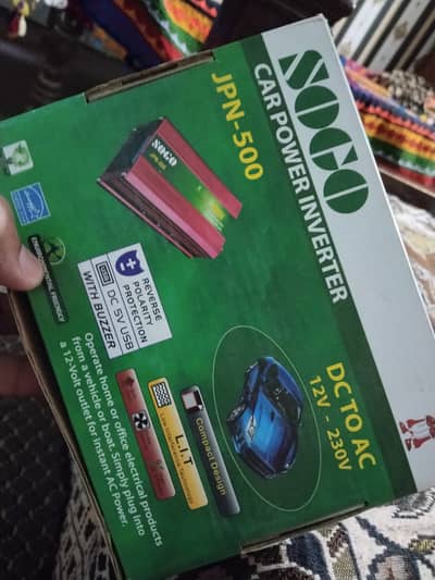 Sogo inverter