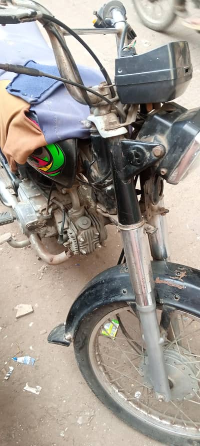 super power 70