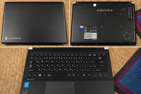 Toshiba Dynabook