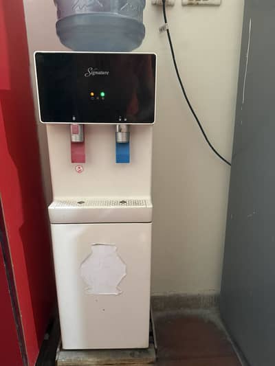 Signature water dispenser
