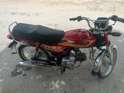 Honda CD 70 2024