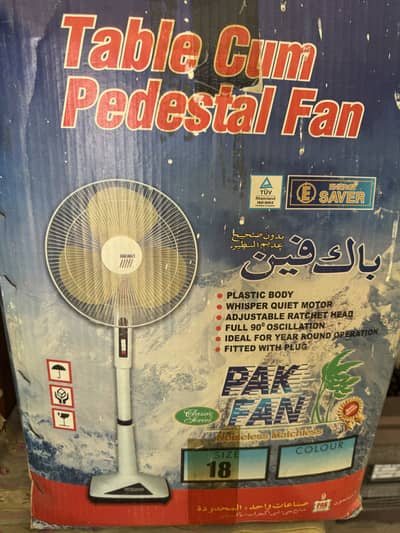 PAK FAN 18” BRAND NEW Table cum Pedestal Fan