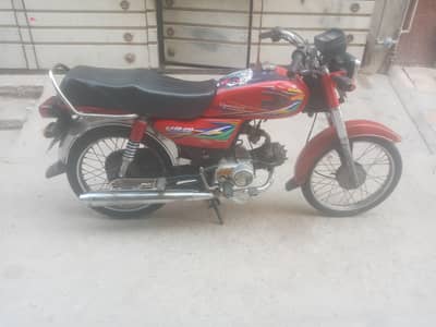 United motor baik rabtta 0302  7216674