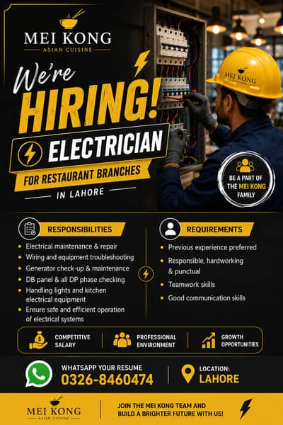 We’re Hiring – Electrician for Restaurant