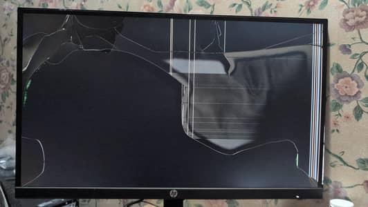 Broken computer LCD