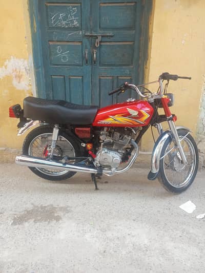 For Sale