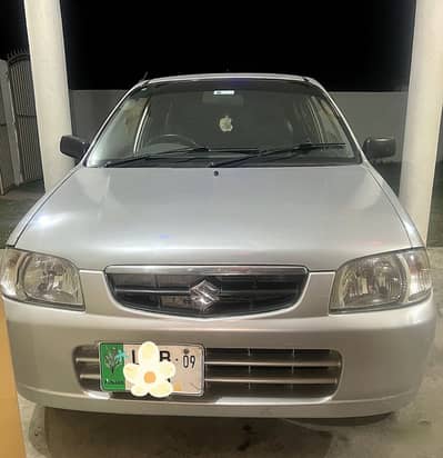 alto vxr 2009