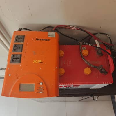 ups setup for sale