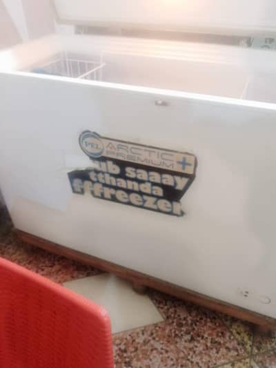PEL deep freezer extra large size (bilkul thek)