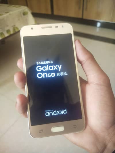 Samsung Galaxy J7 Prime