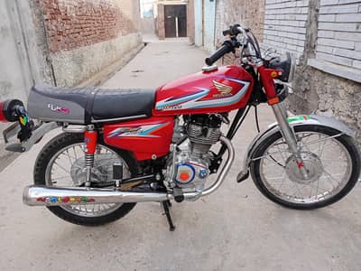 2016 modal panjab nombar