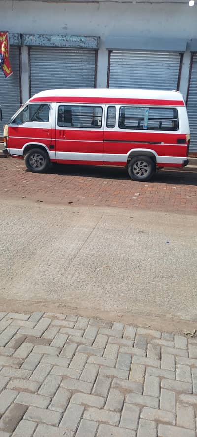 Toyota Hiace 2026