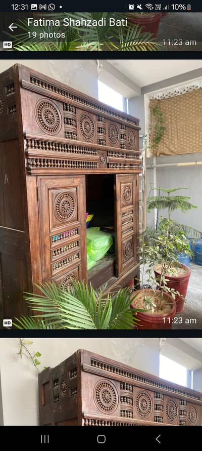 TV Almirah Antique