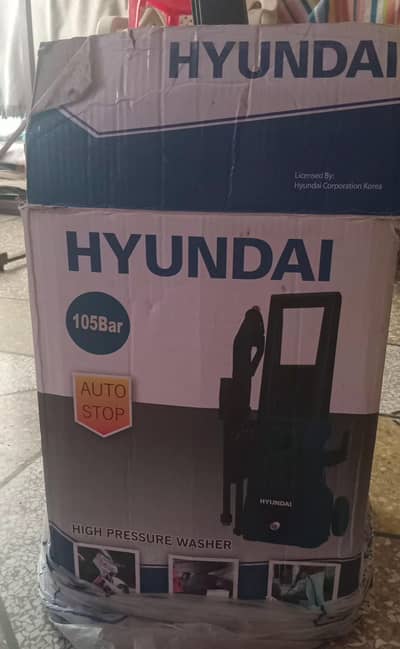 Hyundai high pressure washer